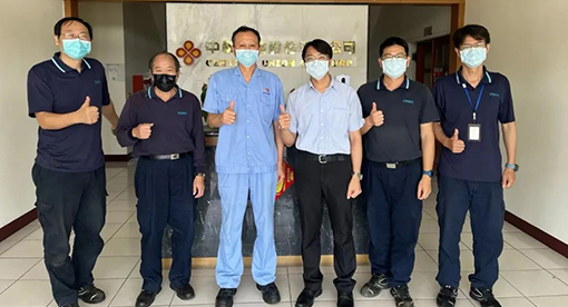 邁安德油脂交鑰匙工程