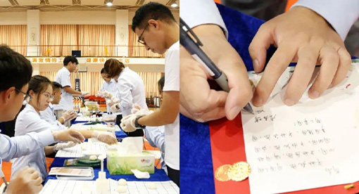 邁安德“感念師恩，月圓情濃”冰皮月餅DIY主題活動