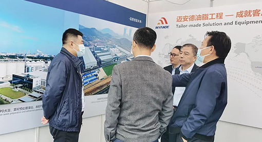 第31屆學術年會暨產品展示會在四川成都開幕