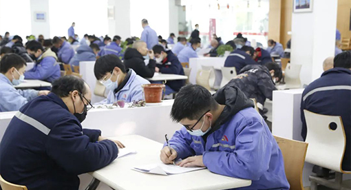 邁安德一線員工理論技能筆試 邁安德一線員工理論技能筆試