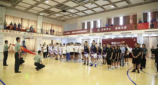 “國(guó)緣V3-2023江蘇企業(yè)籃球聯(lián)賽”揚(yáng)州站在邁安德集團(tuán)活動(dòng)中心開(kāi)賽