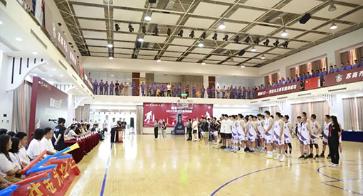 “國(guó)緣V3-2023江蘇企業(yè)籃球聯(lián)賽”揚(yáng)州站在邁安德集團(tuán)活動(dòng)中心開(kāi)賽