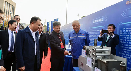 江蘇省特種設(shè)備焊接大賽